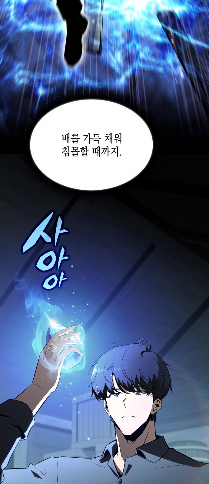 27 페이지