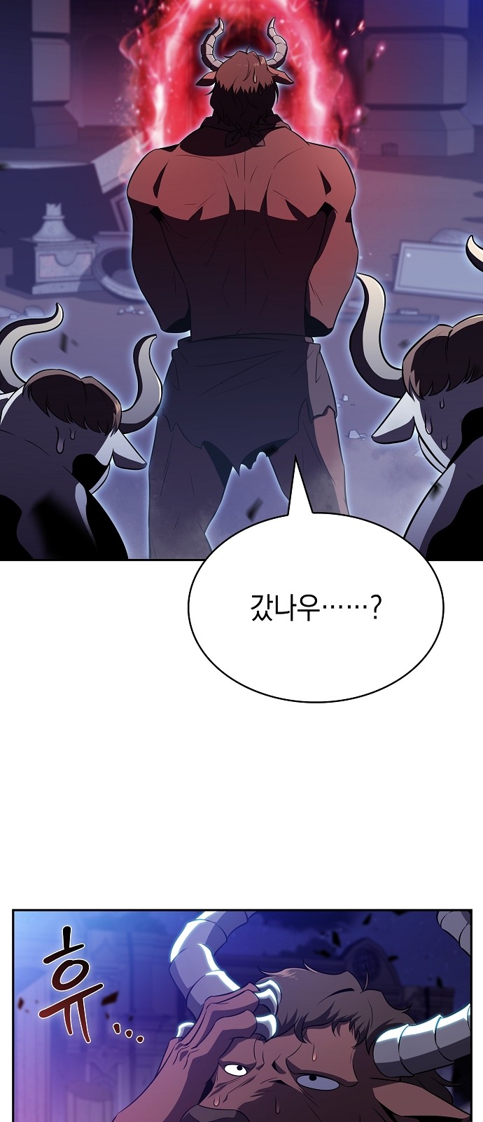 31 페이지