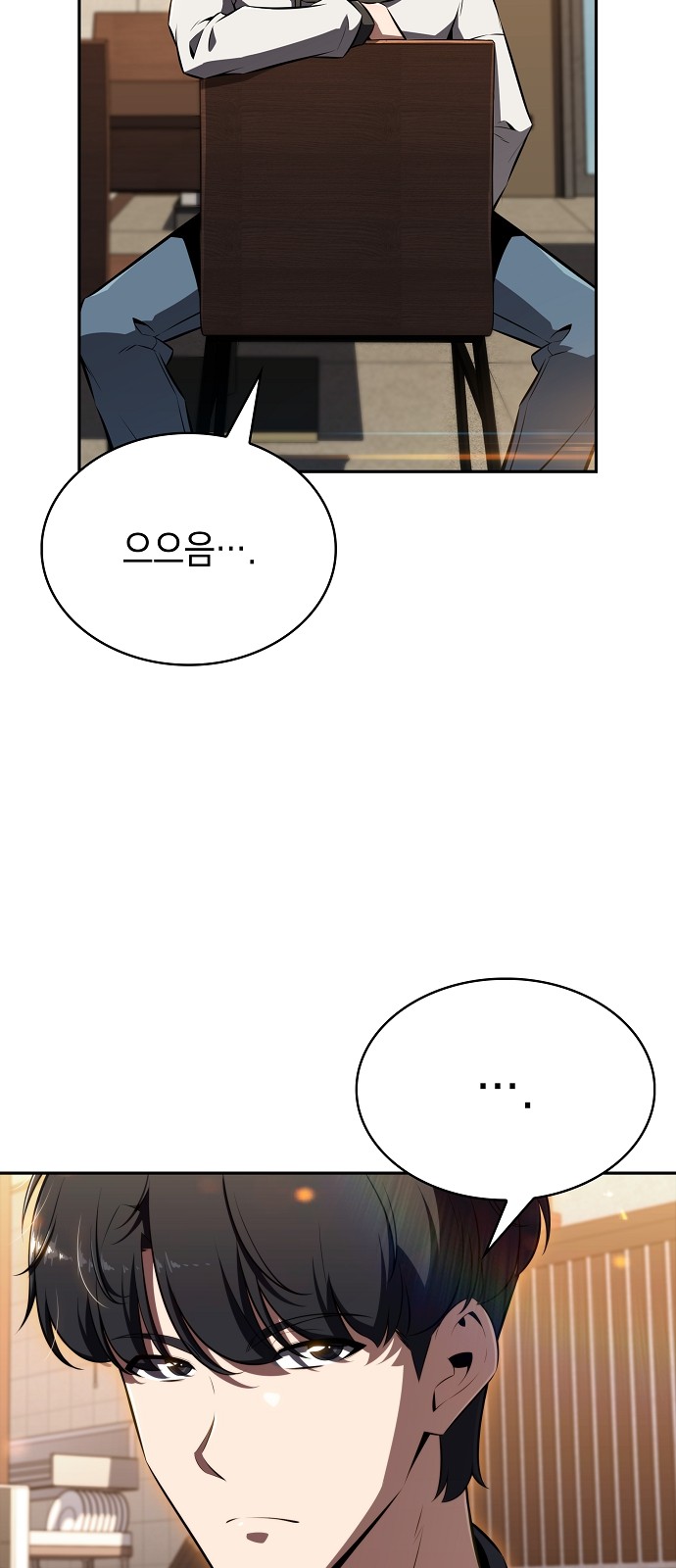 115 페이지