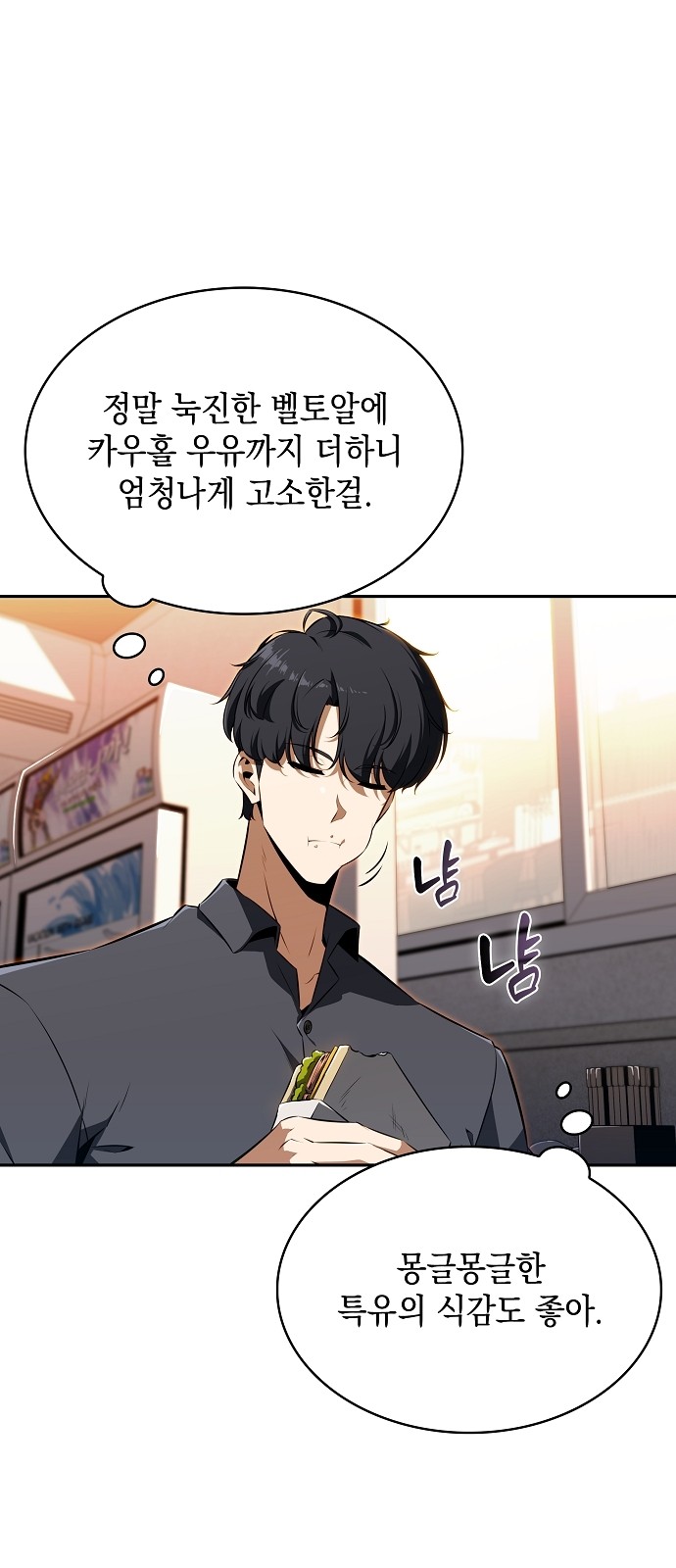 22 페이지