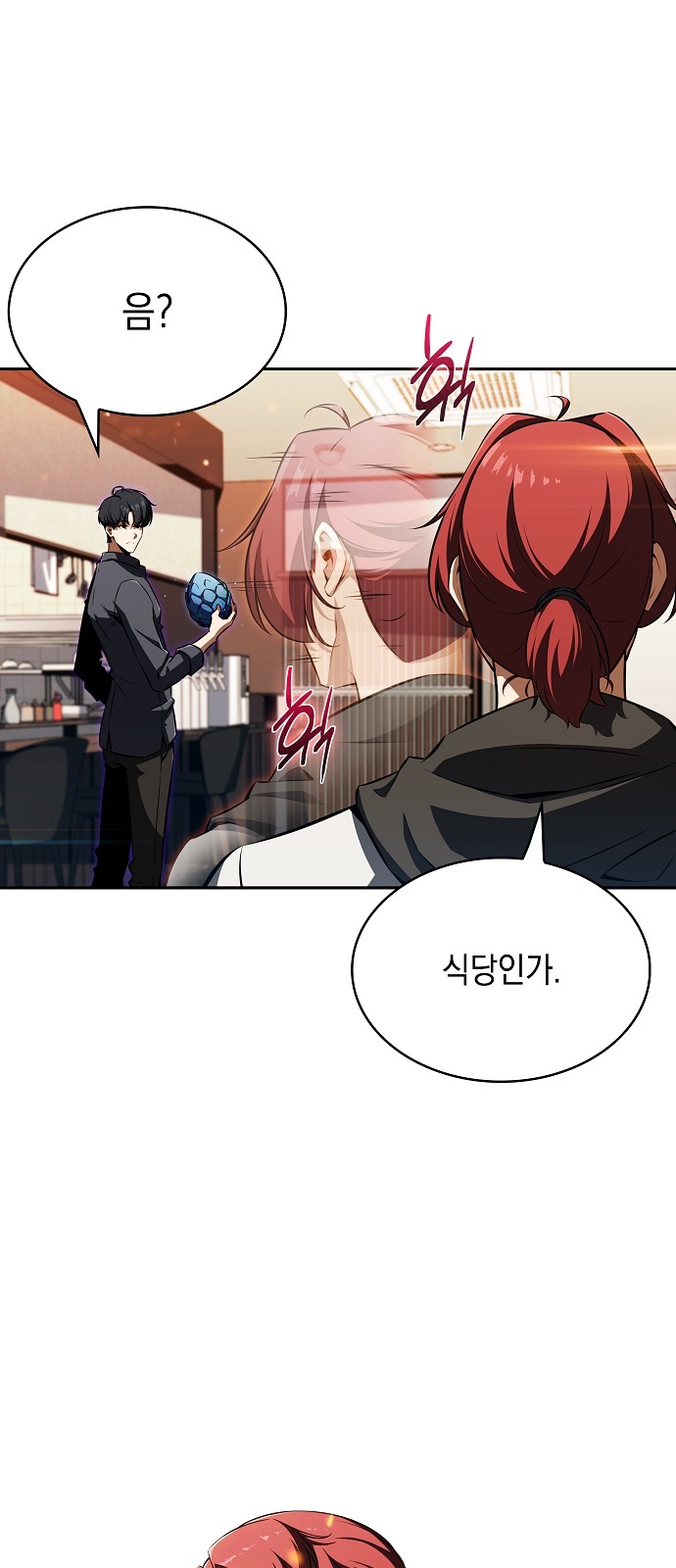 30 페이지