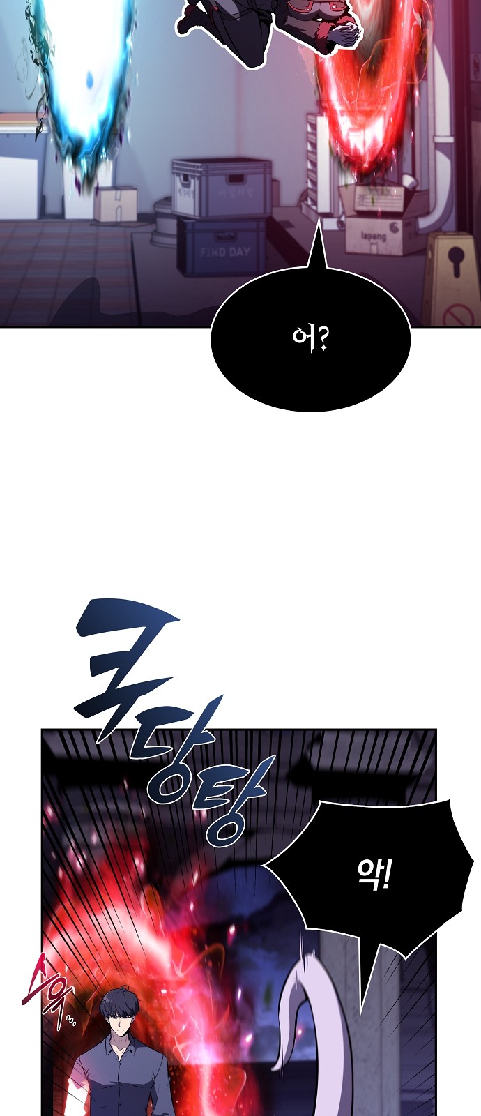 105 페이지