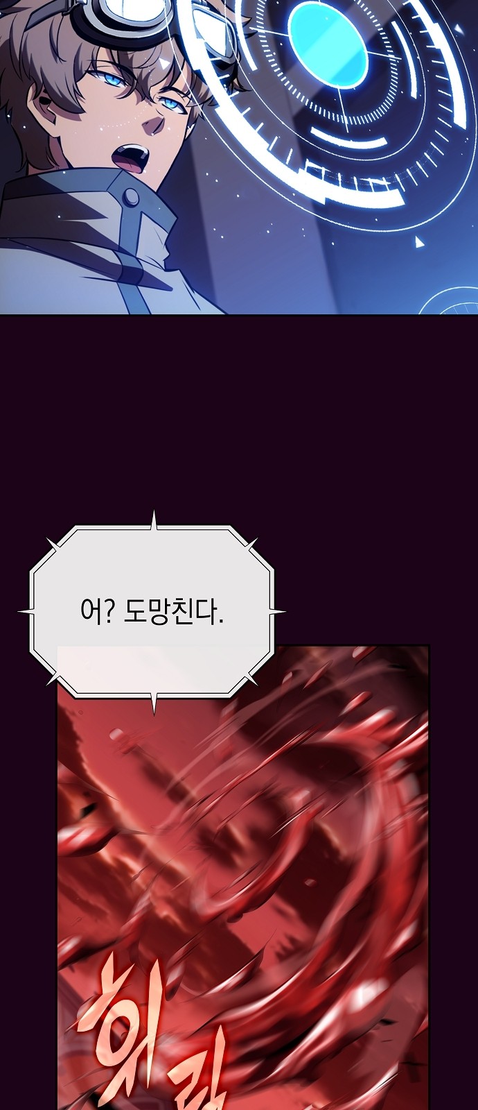 25 페이지