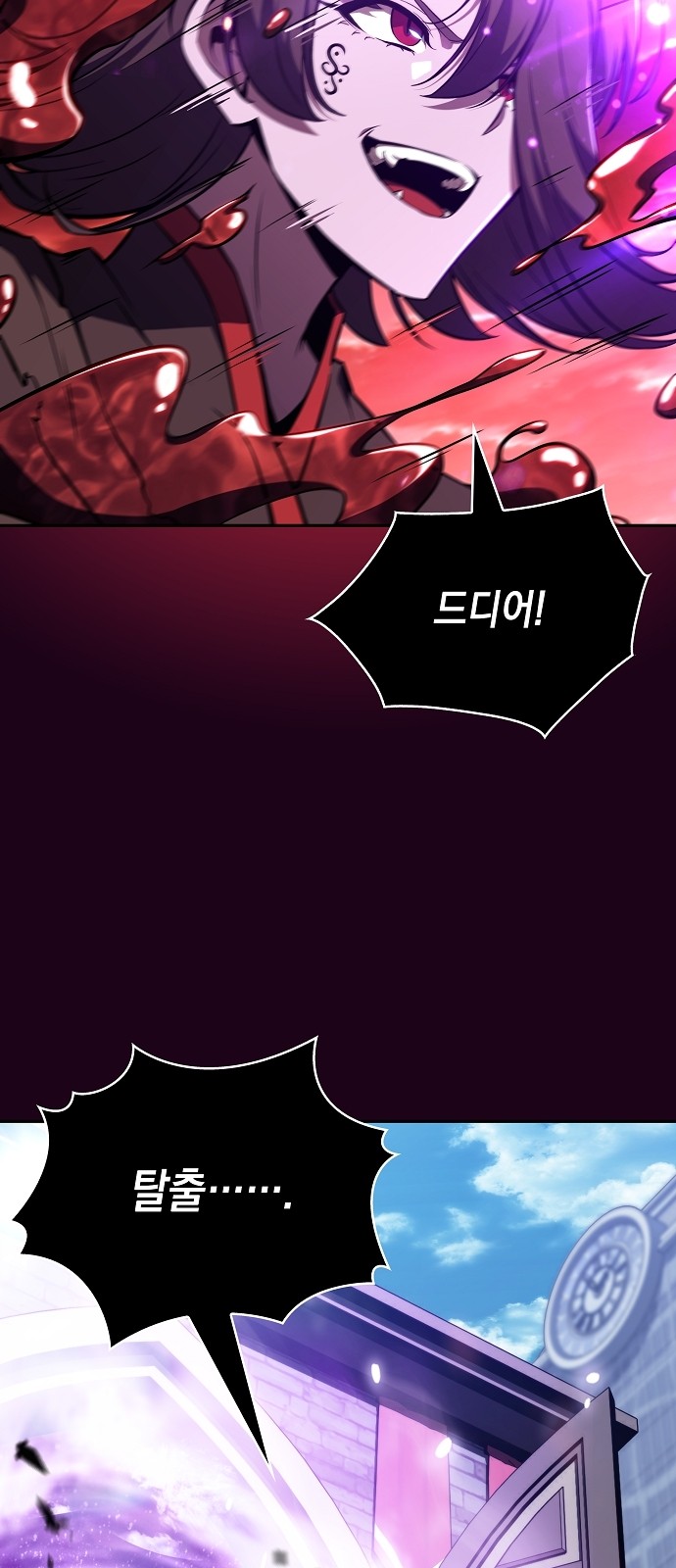 52 페이지