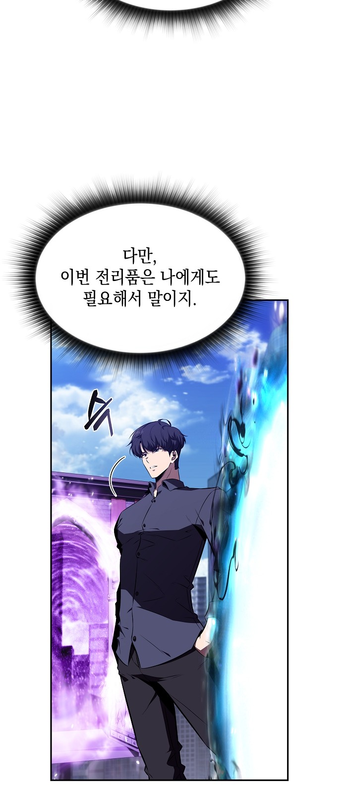 65 페이지