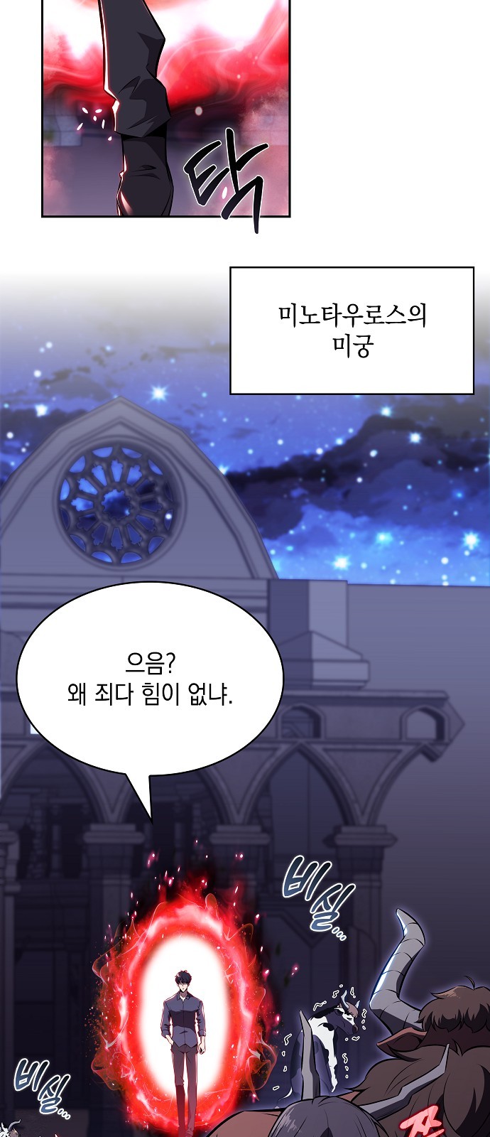 2 페이지
