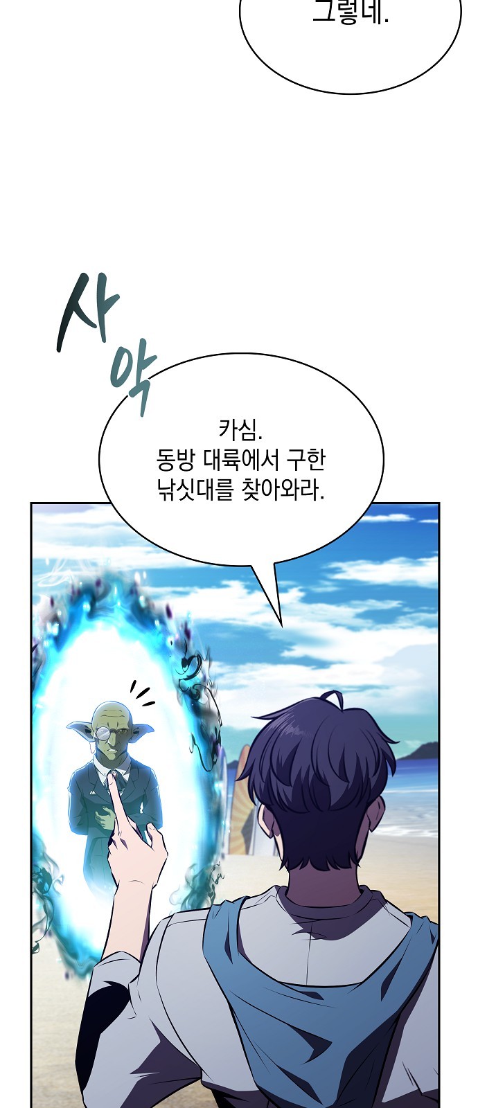 44 페이지
