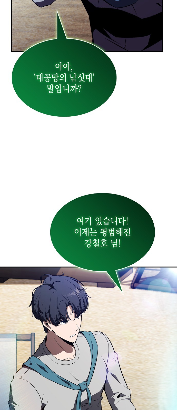45 페이지