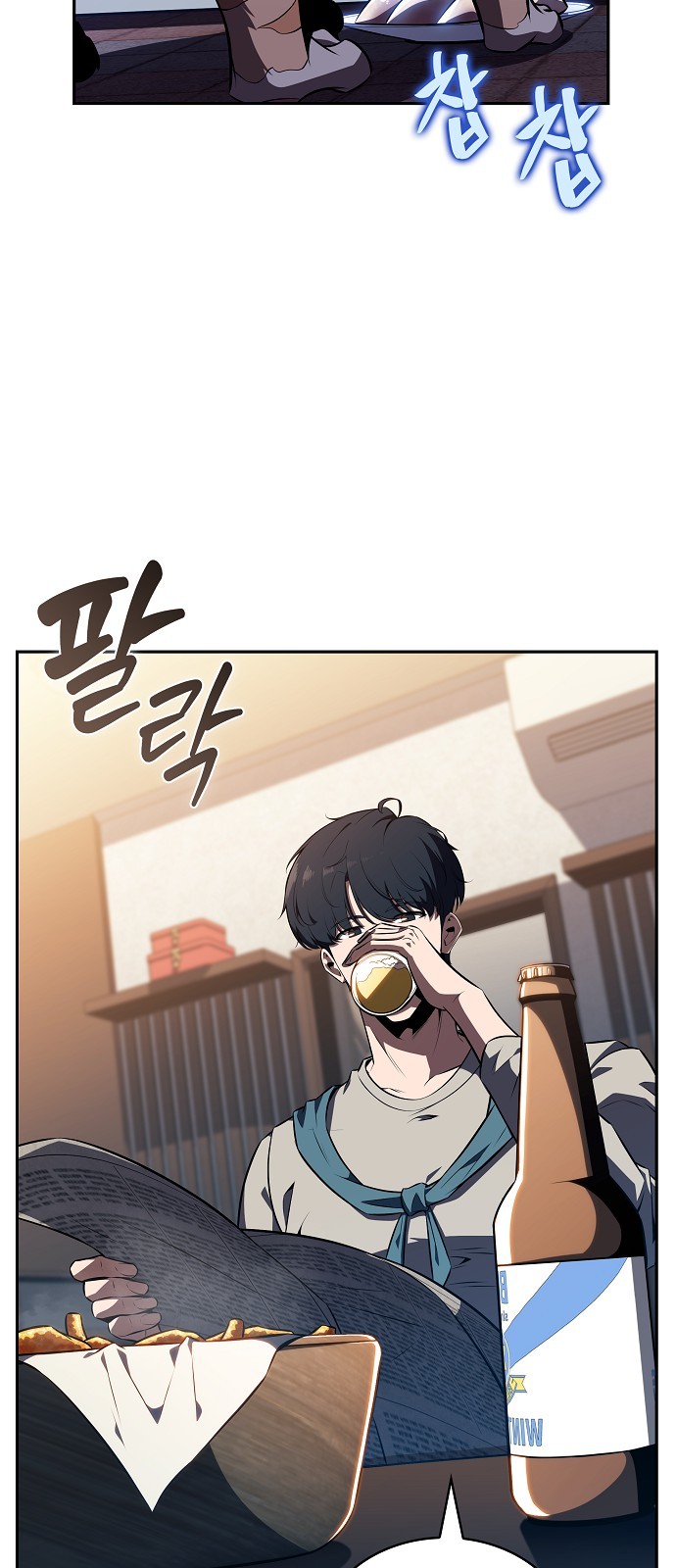 22 페이지