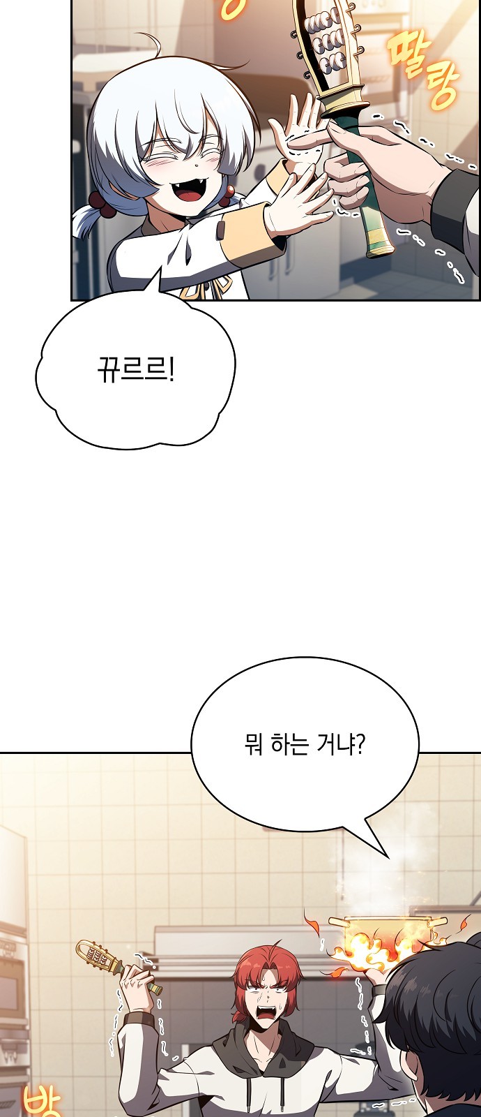 32 페이지