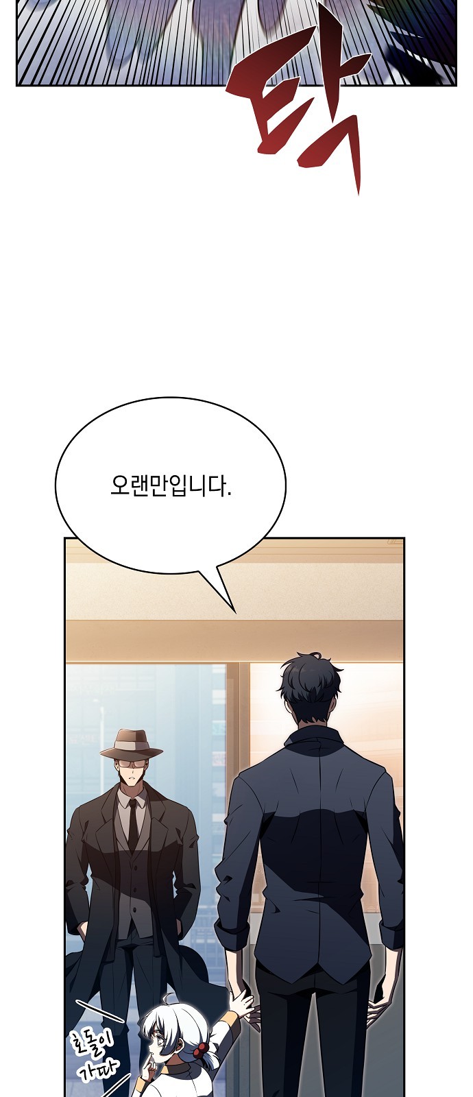44 페이지