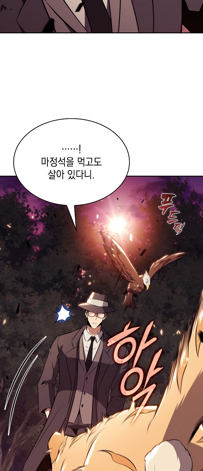 95 페이지