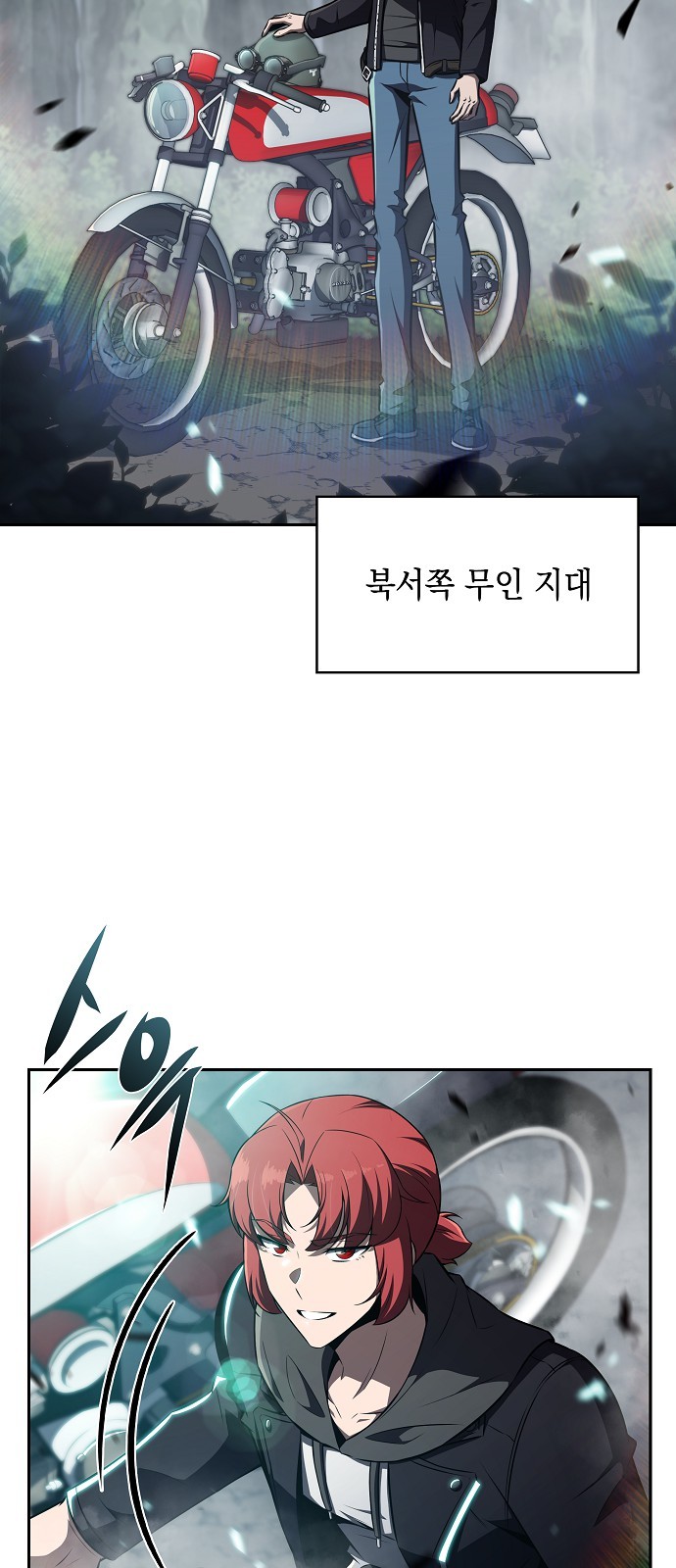 11 페이지