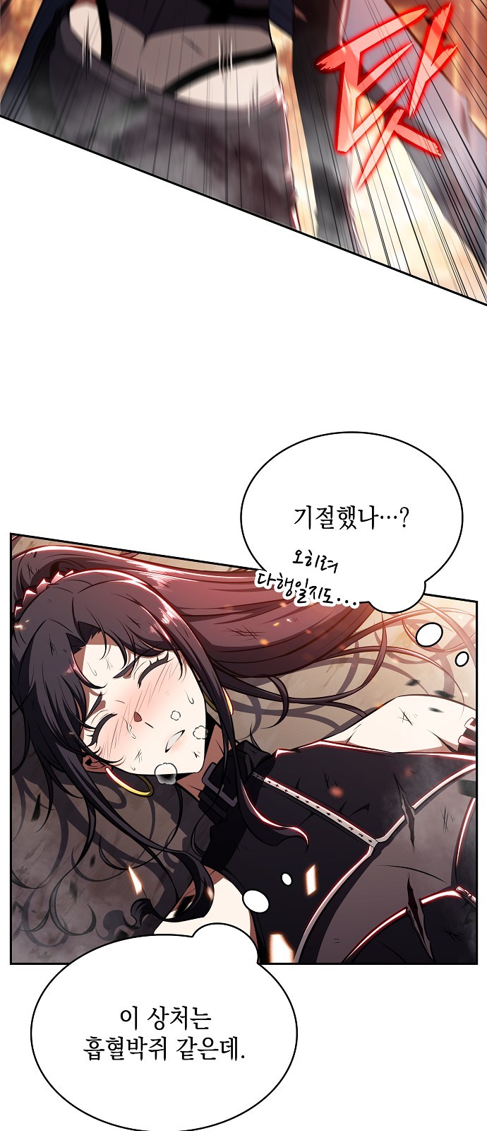 45 페이지