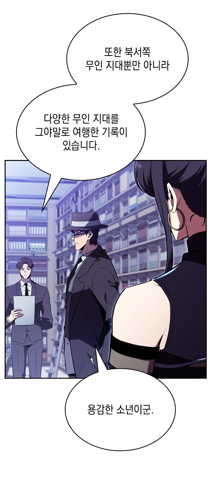 84 페이지