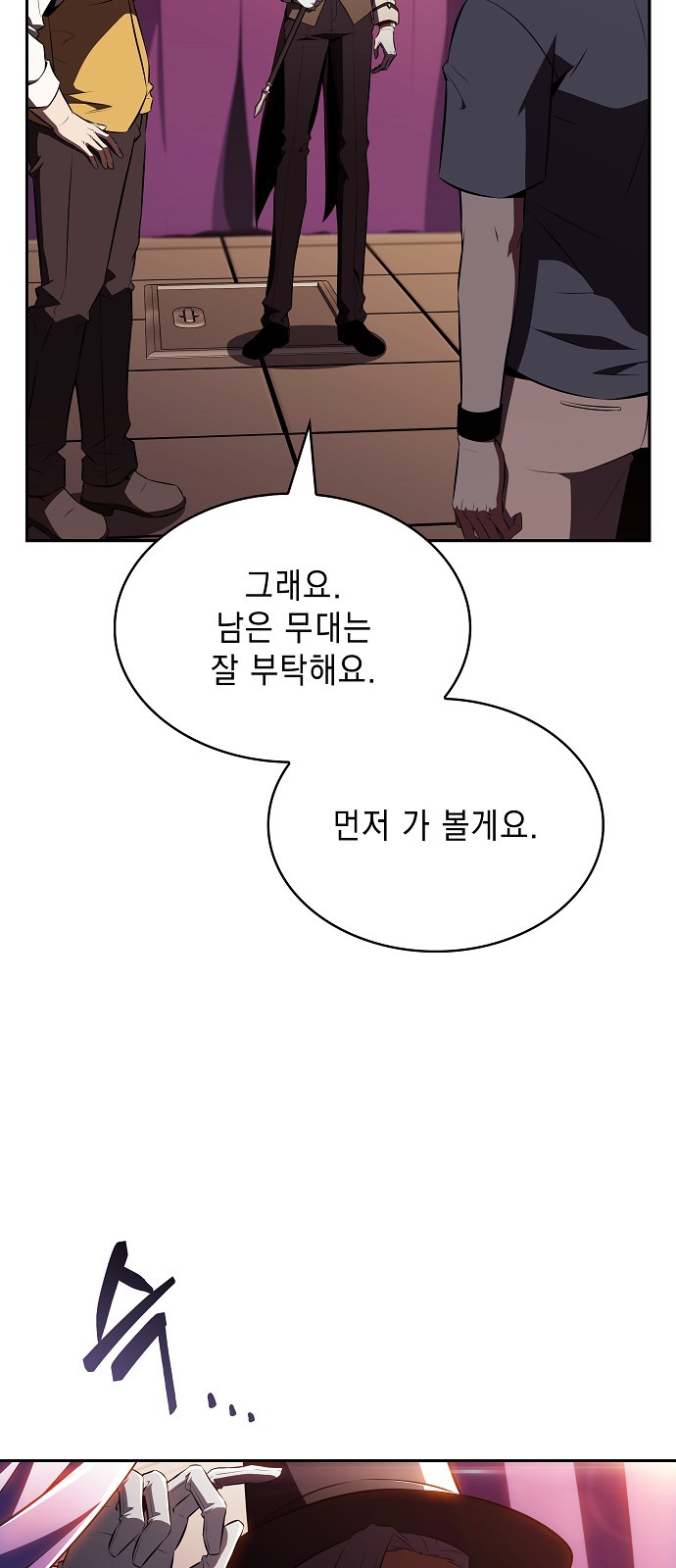 15 페이지