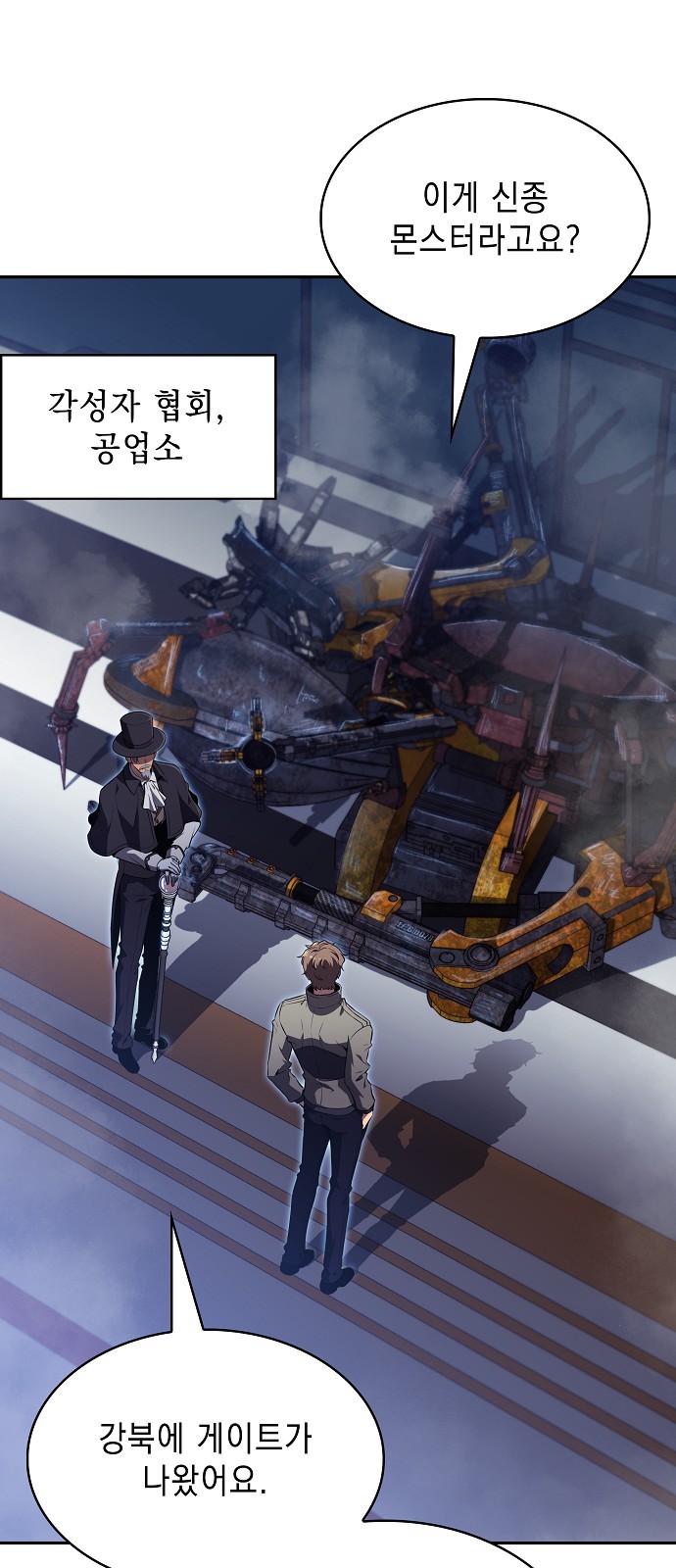 40 페이지