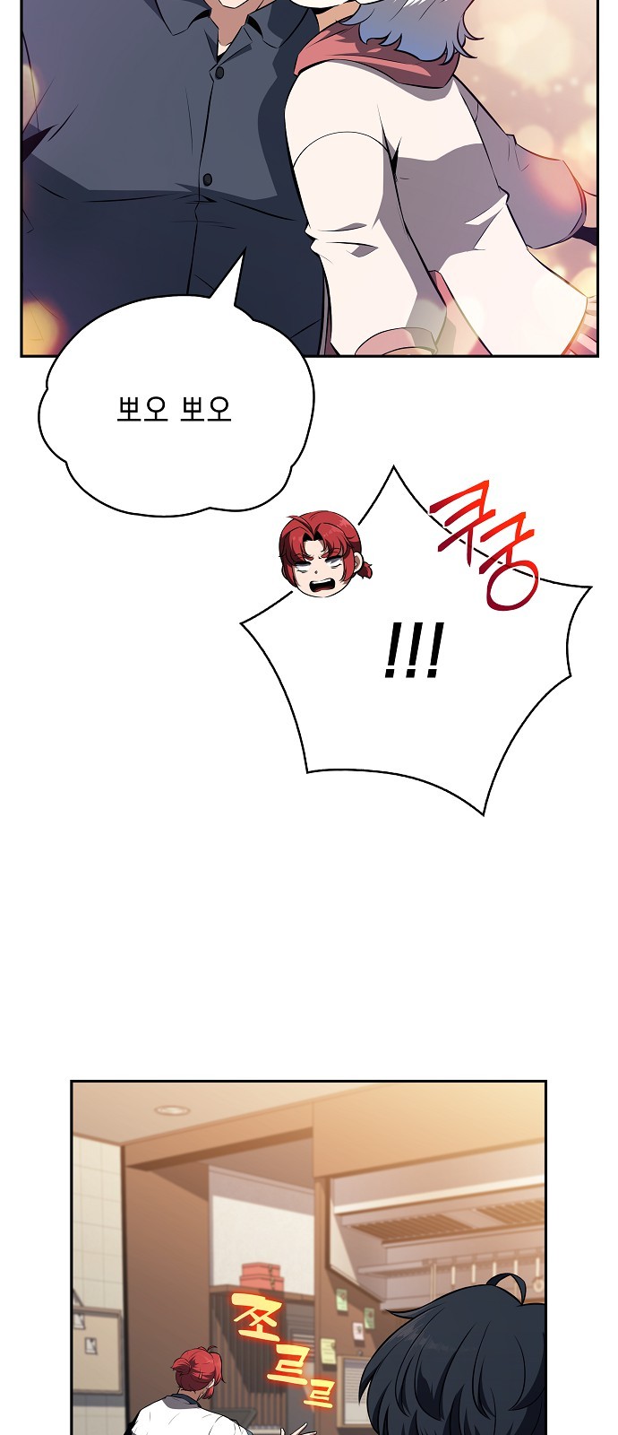 27 페이지