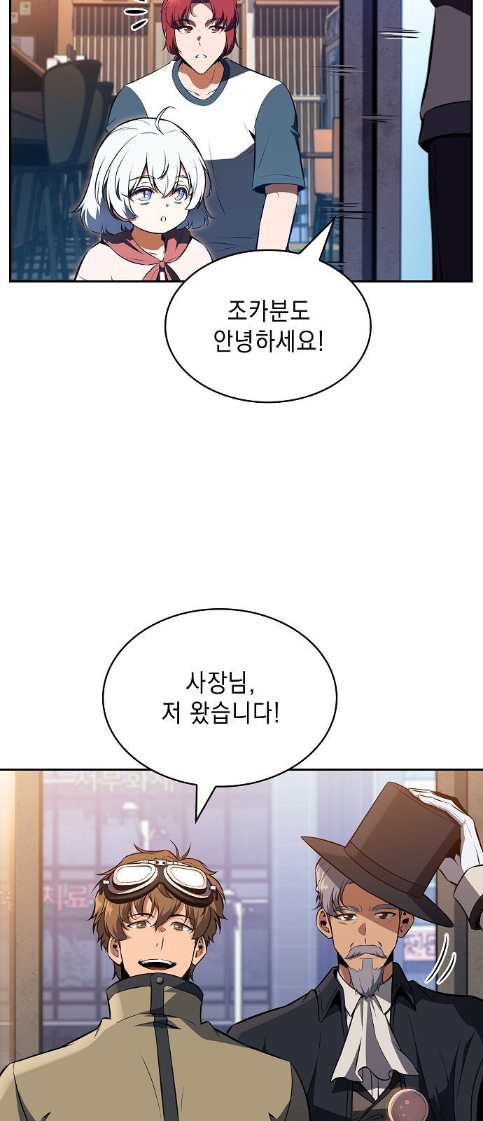 29 페이지