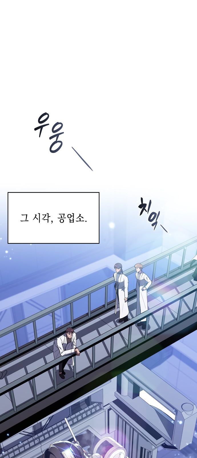 86 페이지