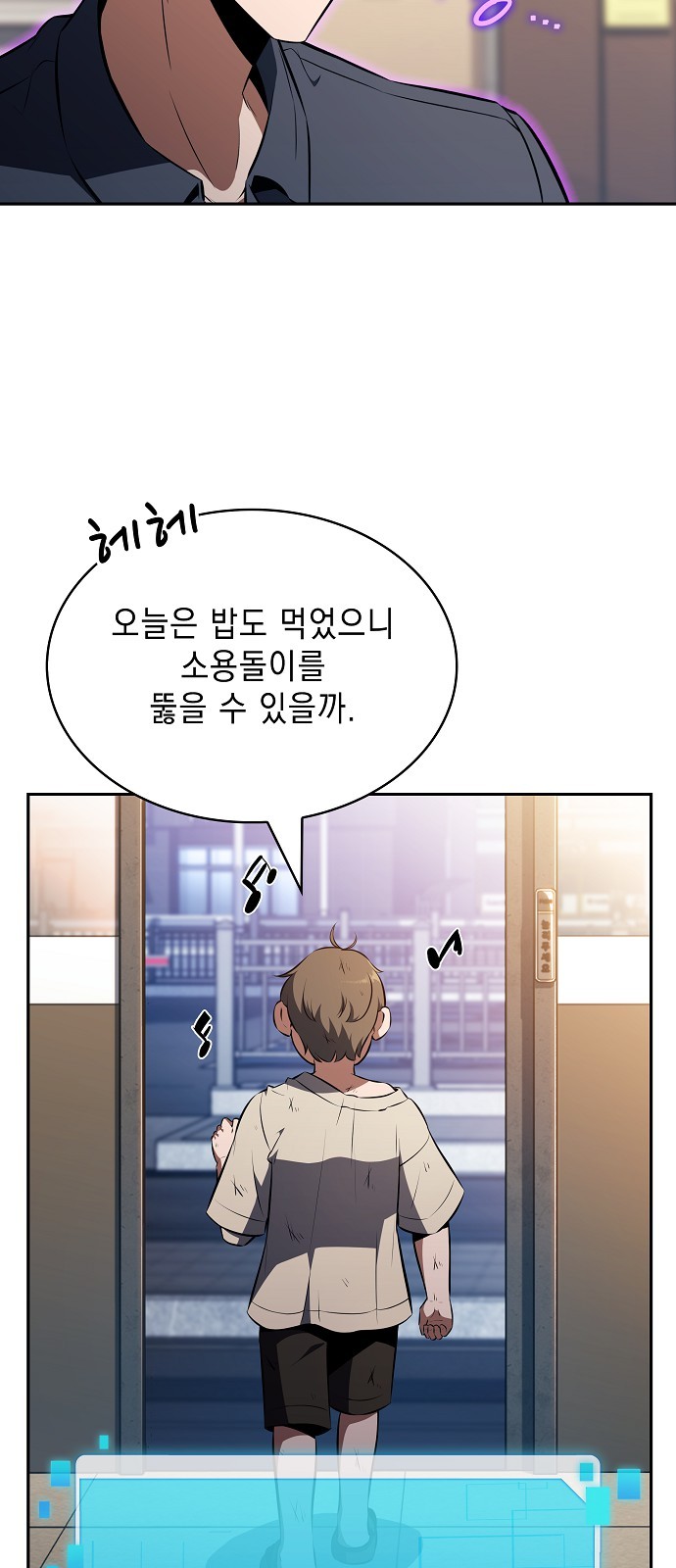 37 페이지