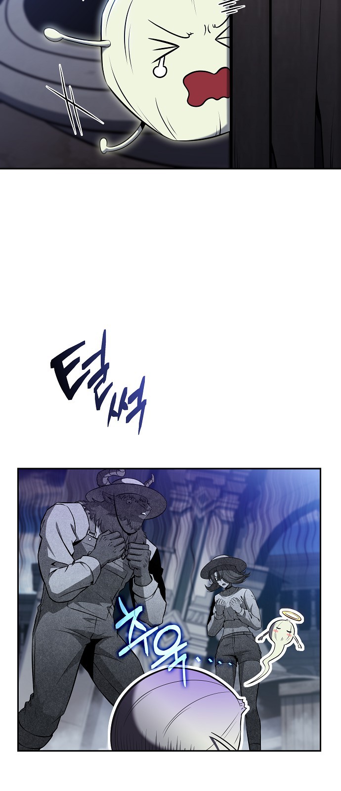 63 페이지