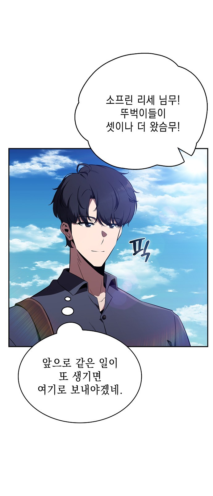 72 페이지