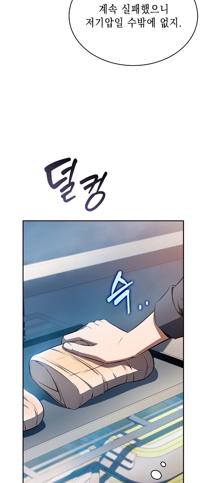 22 페이지