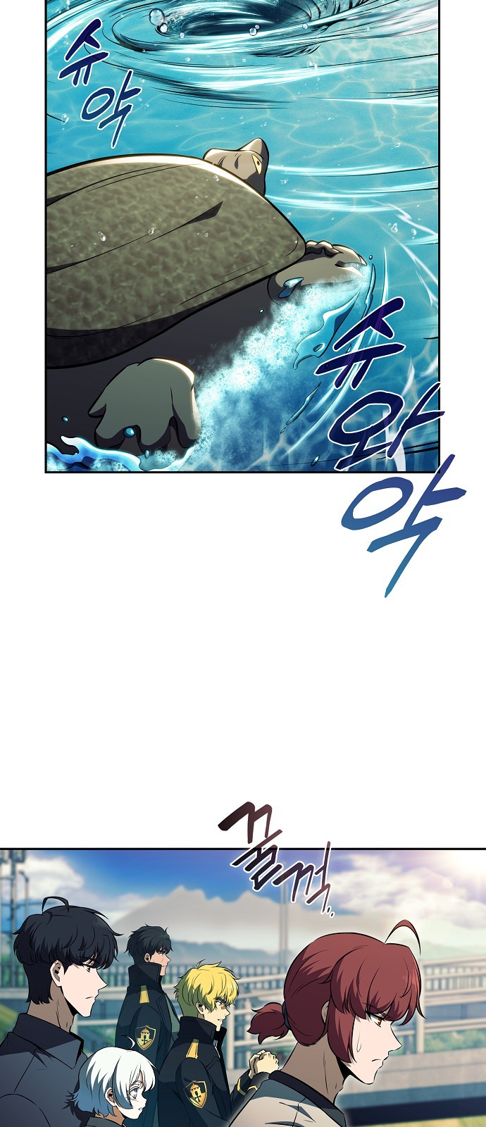 34 페이지