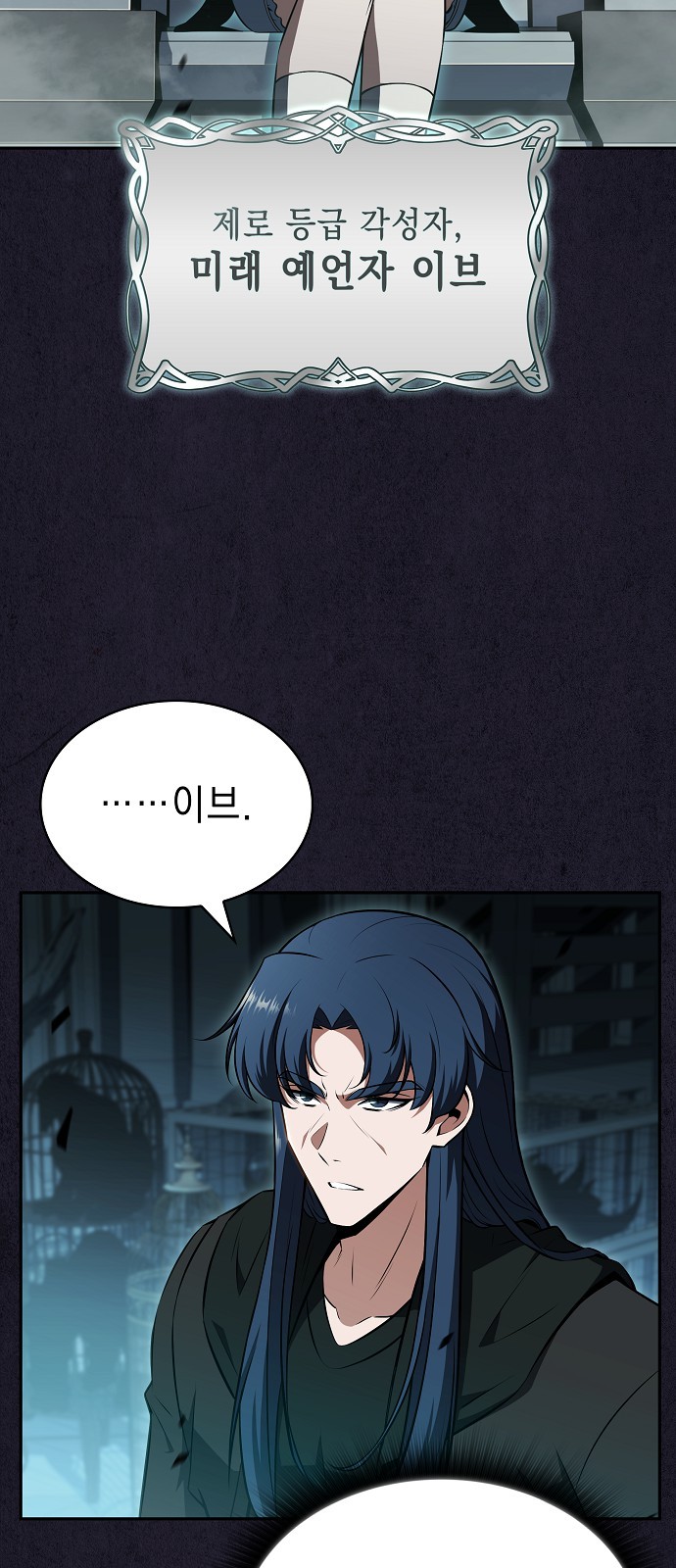 53 페이지