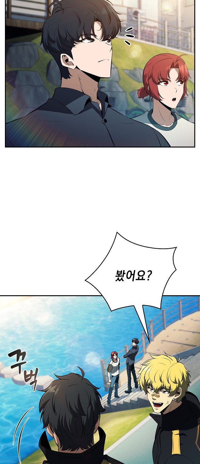 9 페이지