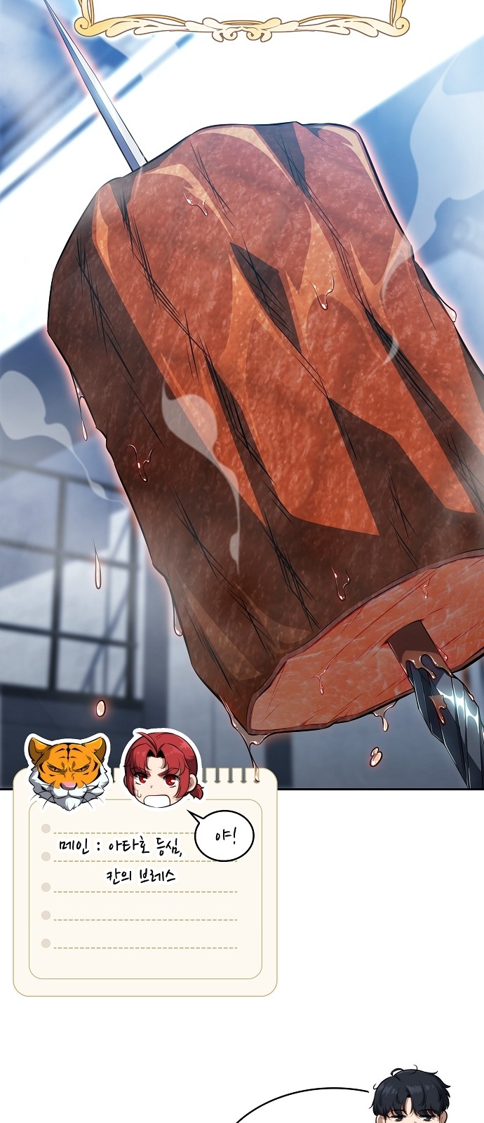 40 페이지