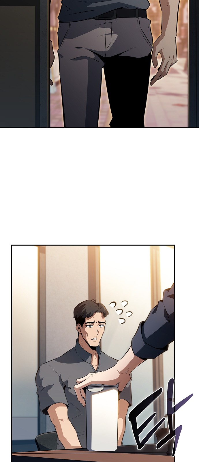 82 페이지