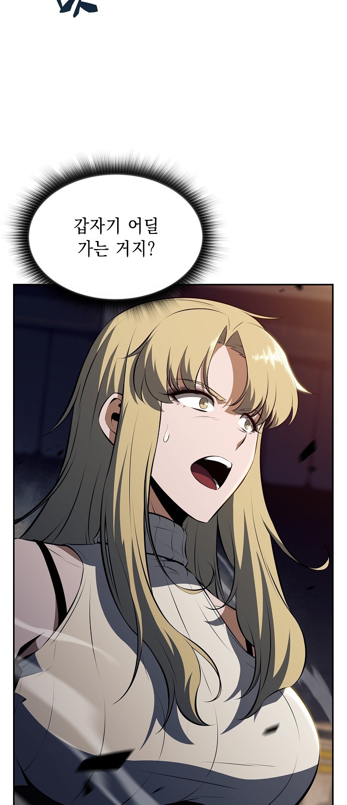 25 페이지