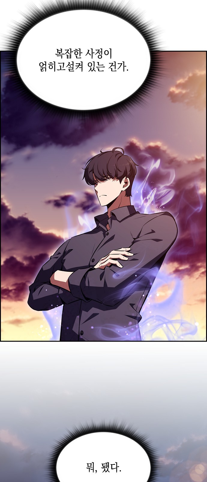 96 페이지