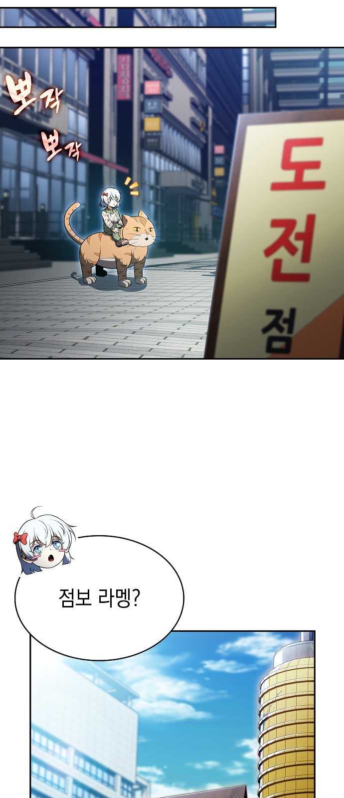 46 페이지