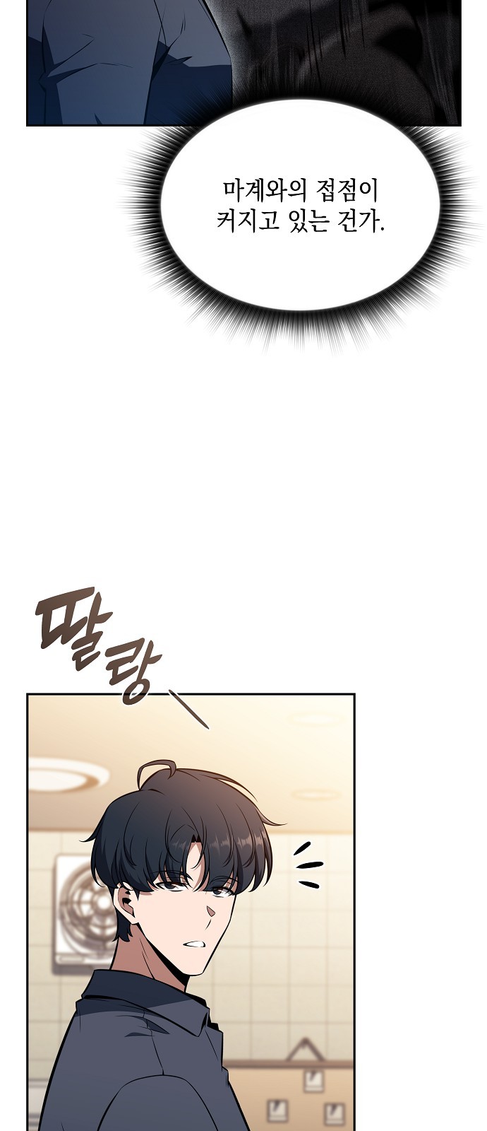63 페이지