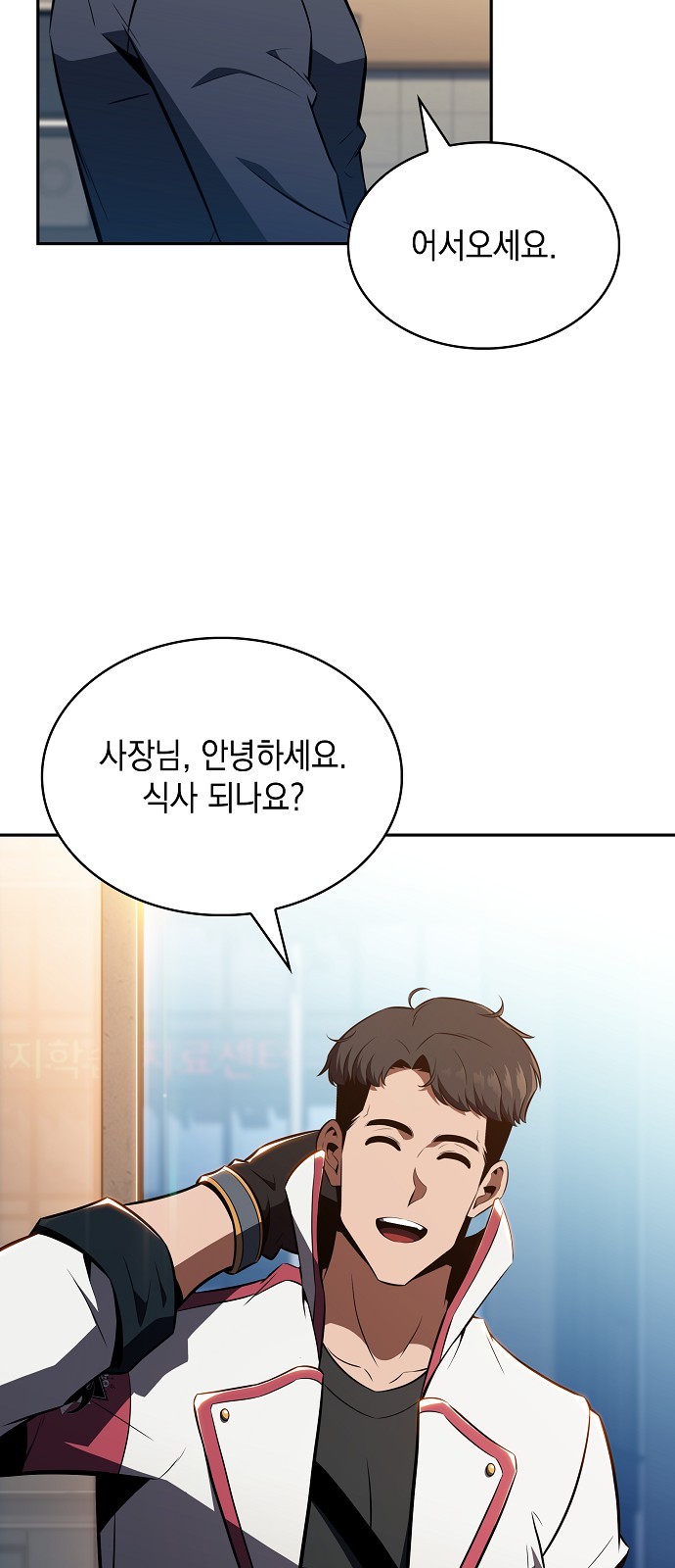 64 페이지