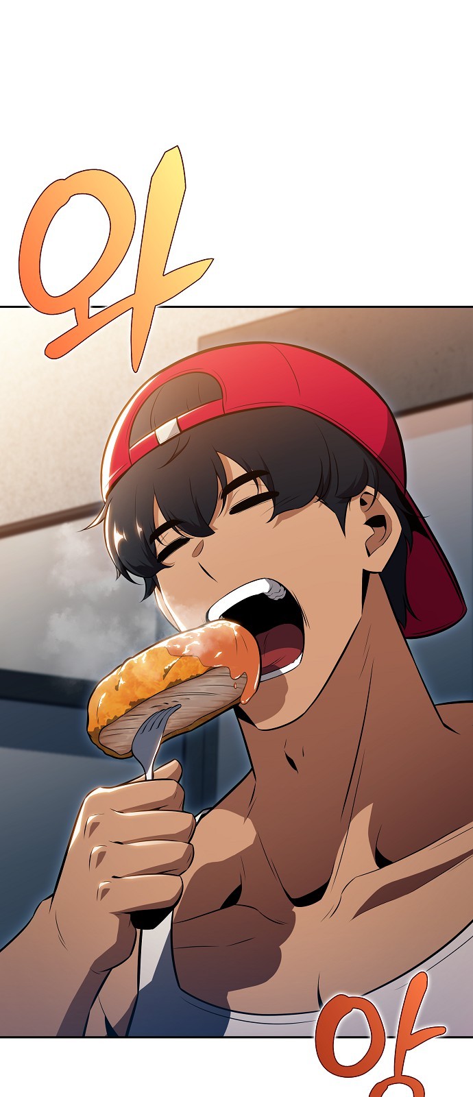 79 페이지