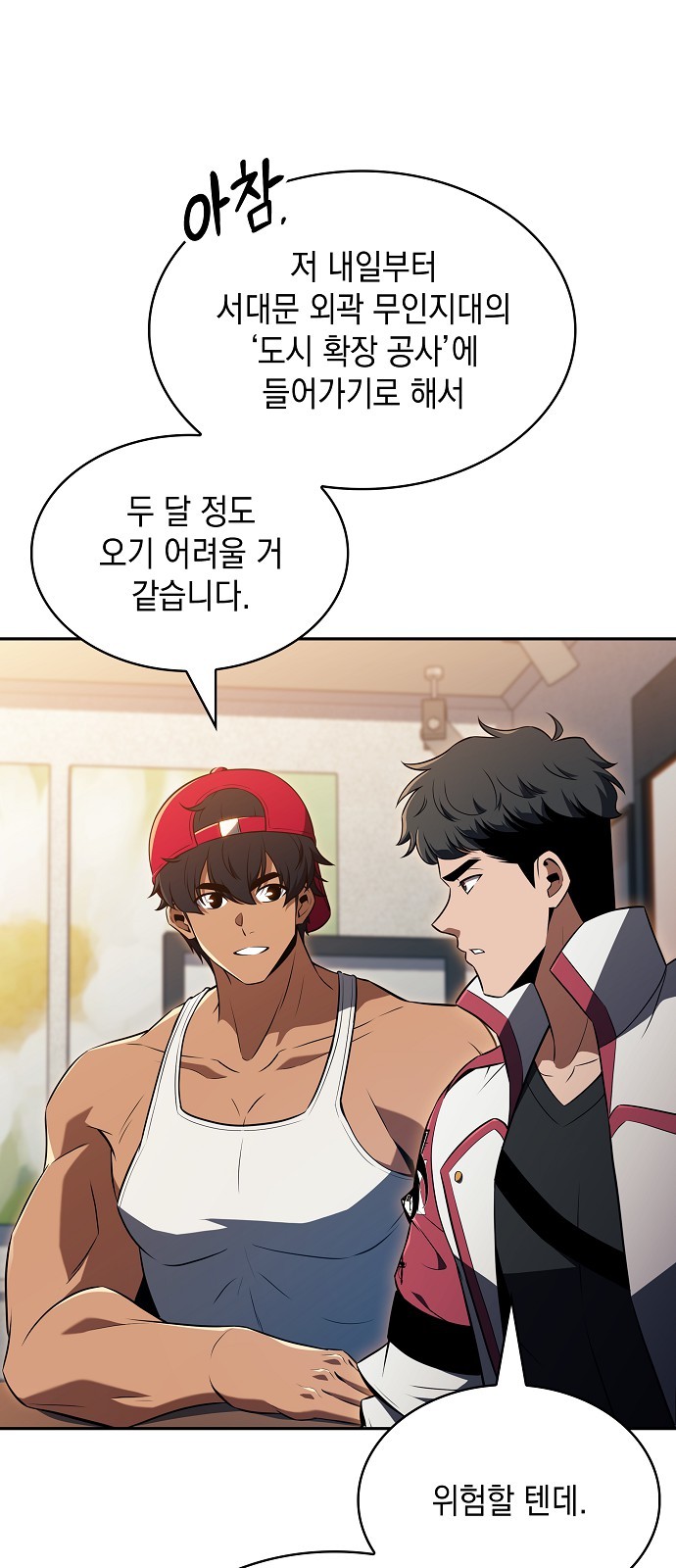 17 페이지