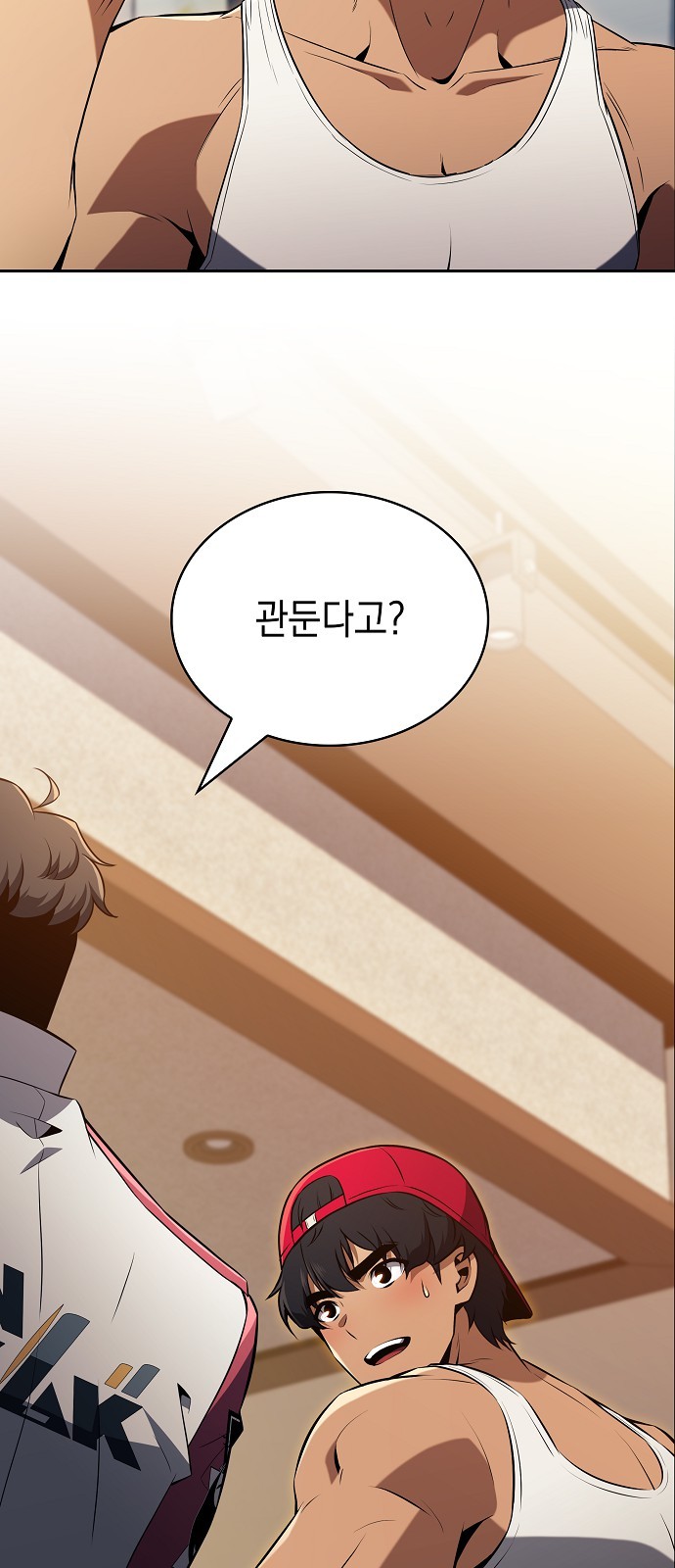 19 페이지