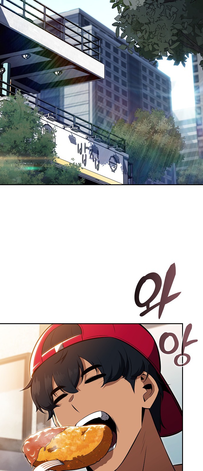 2 페이지