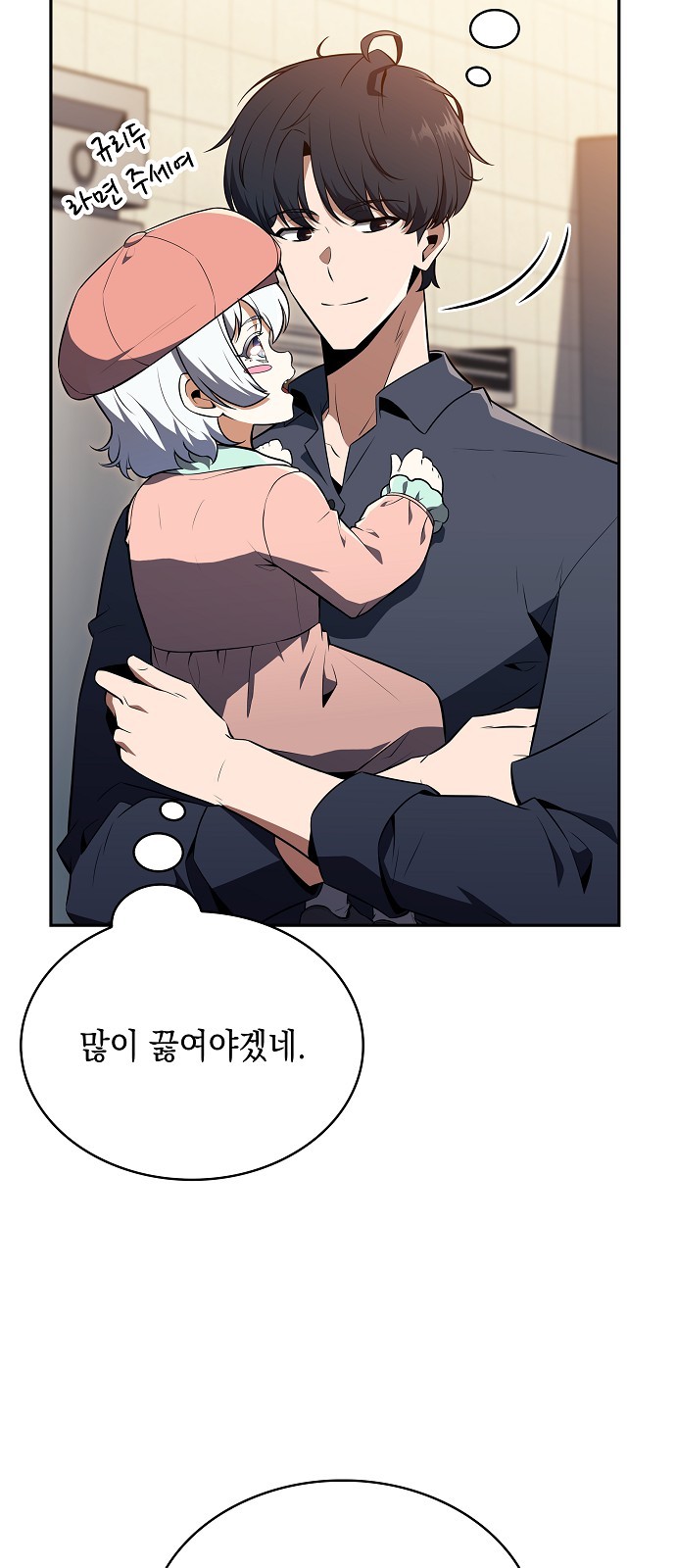 22 페이지