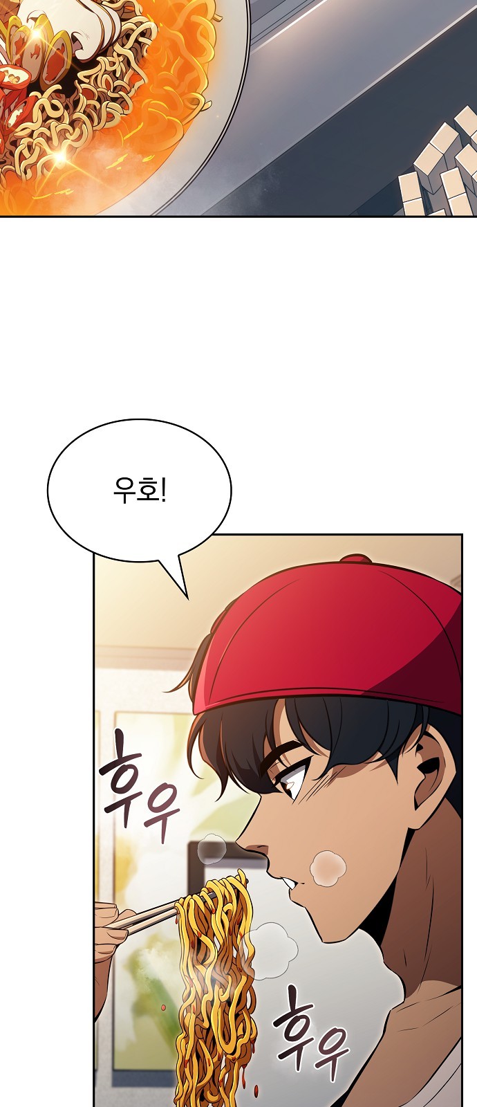 24 페이지