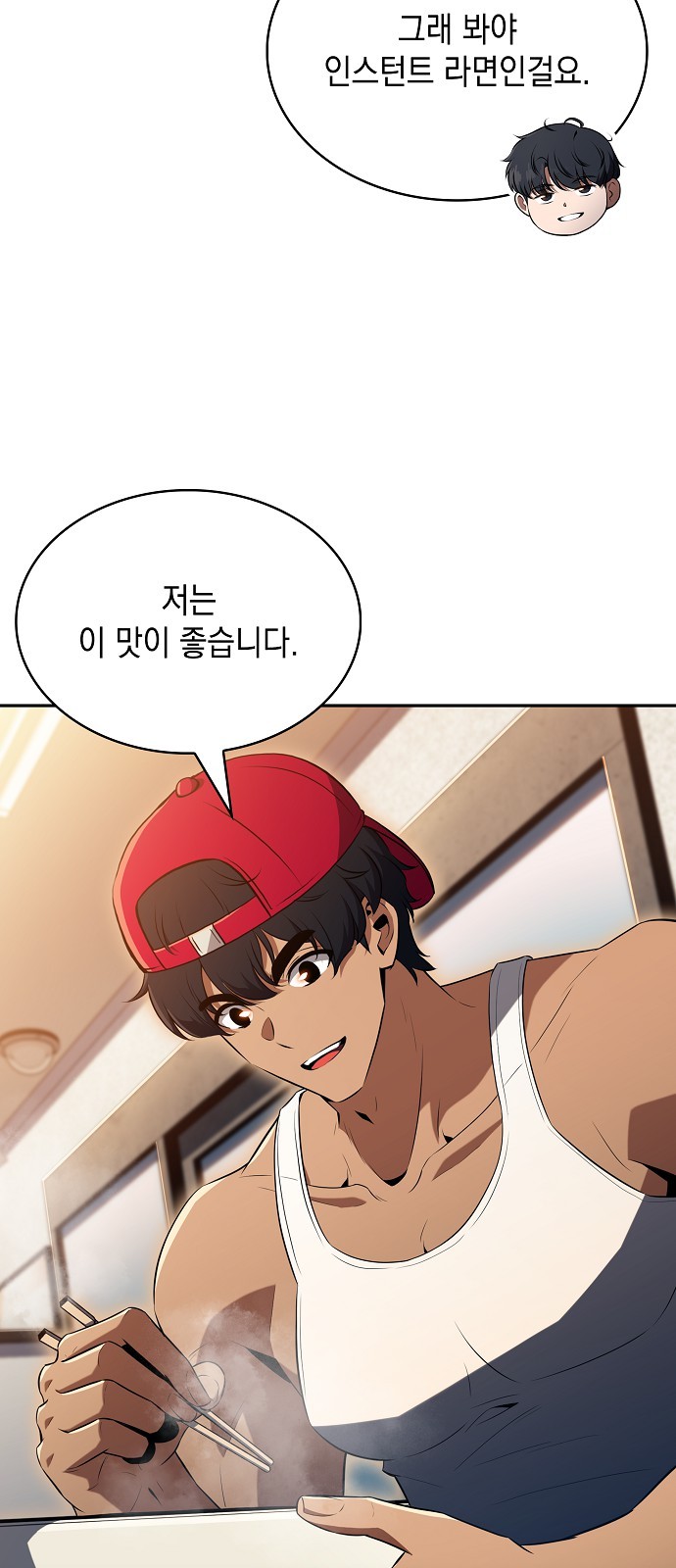 27 페이지
