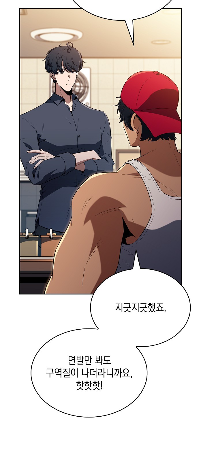 32 페이지