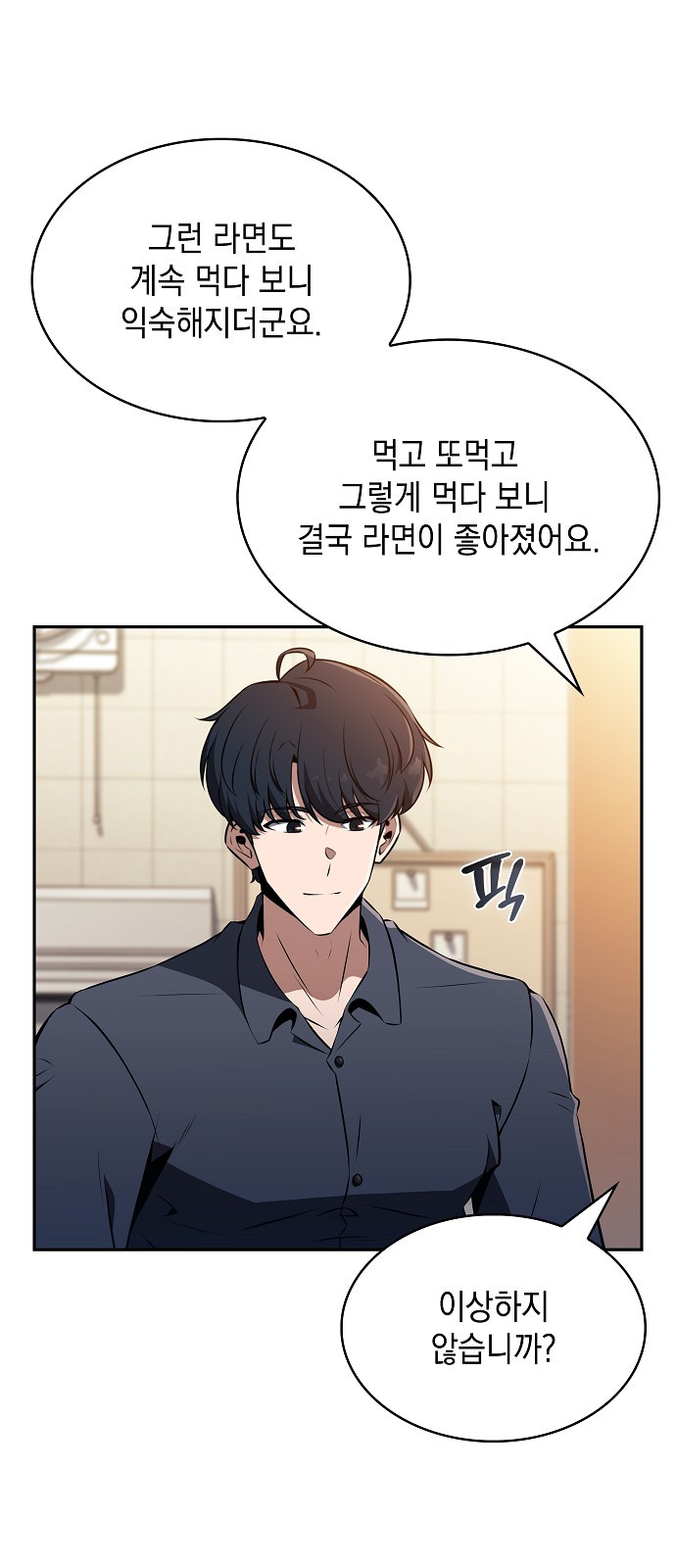 33 페이지