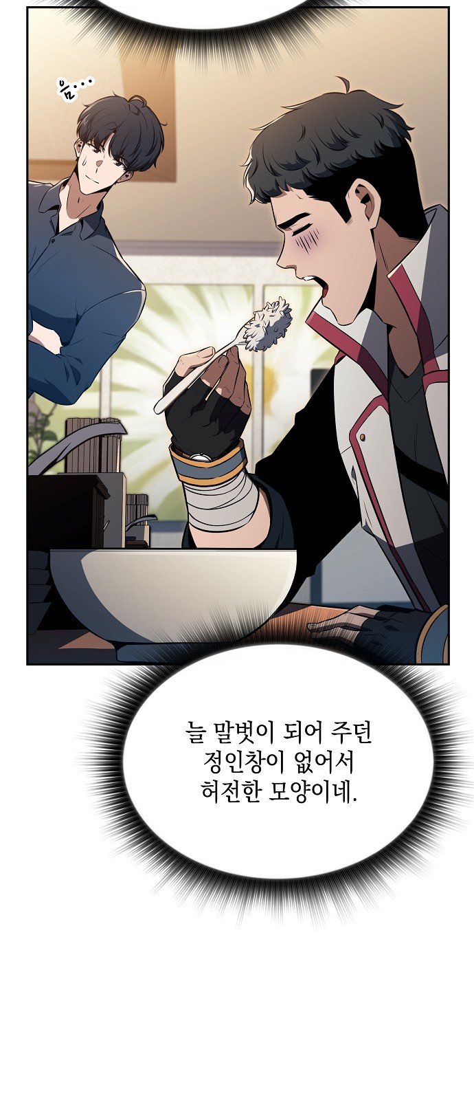 62 페이지