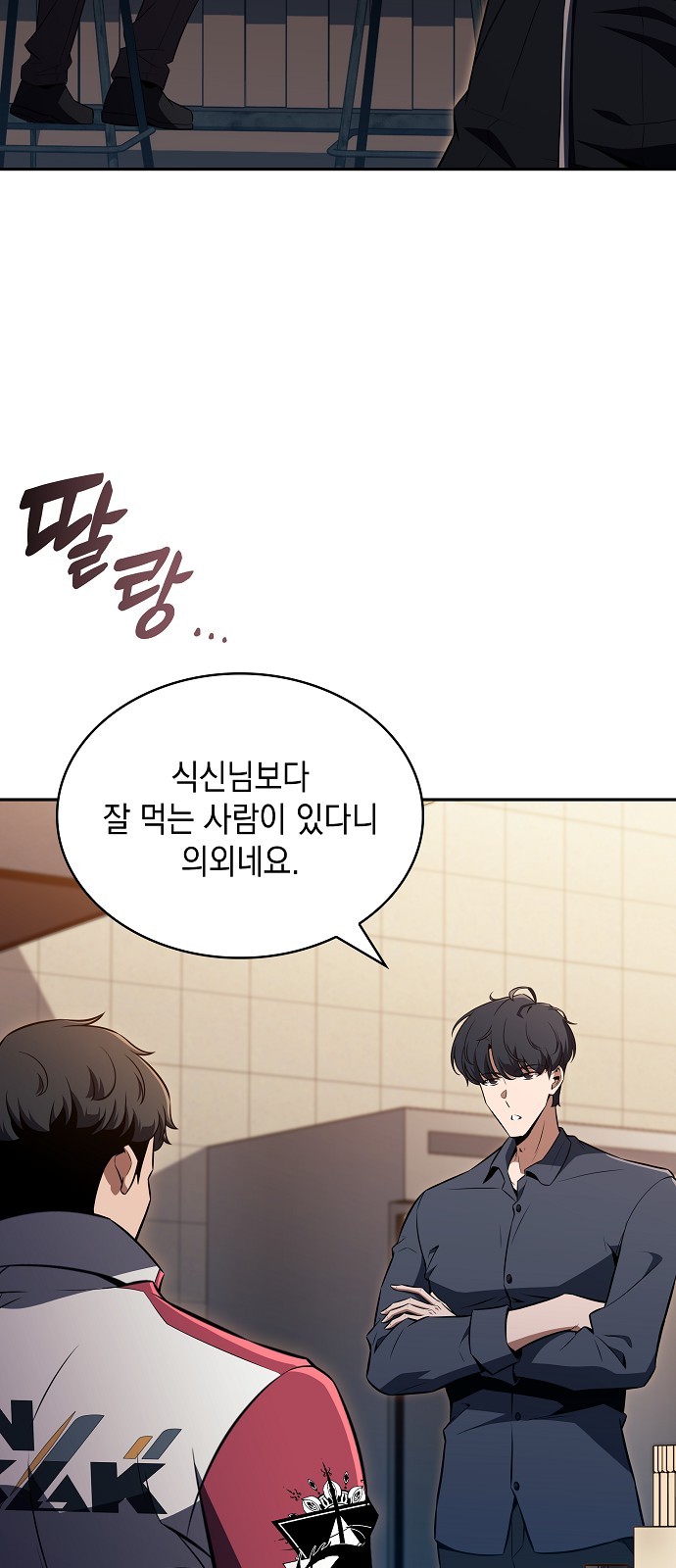 9 페이지