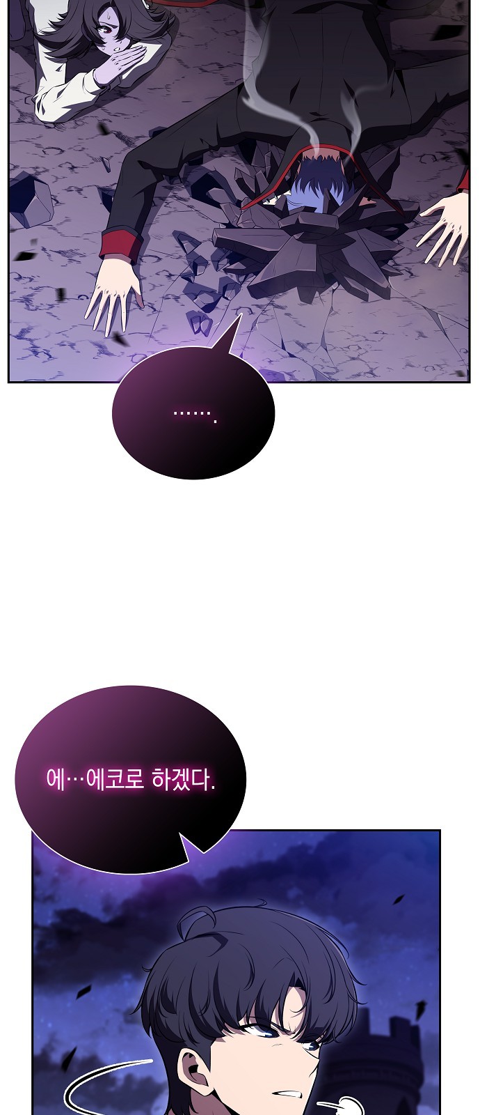 100 페이지